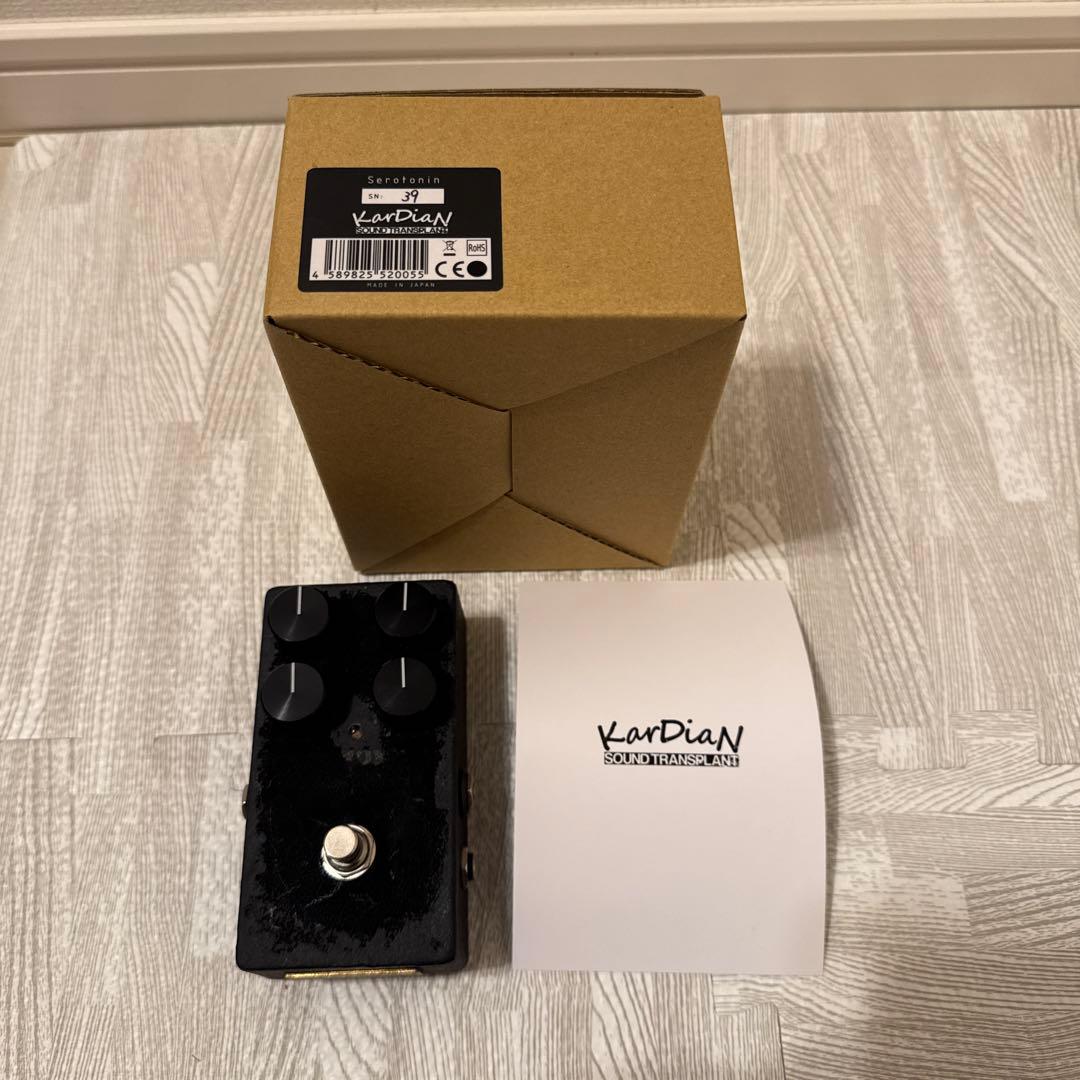 KarDiaN Crotonin カージアン　クロトニン