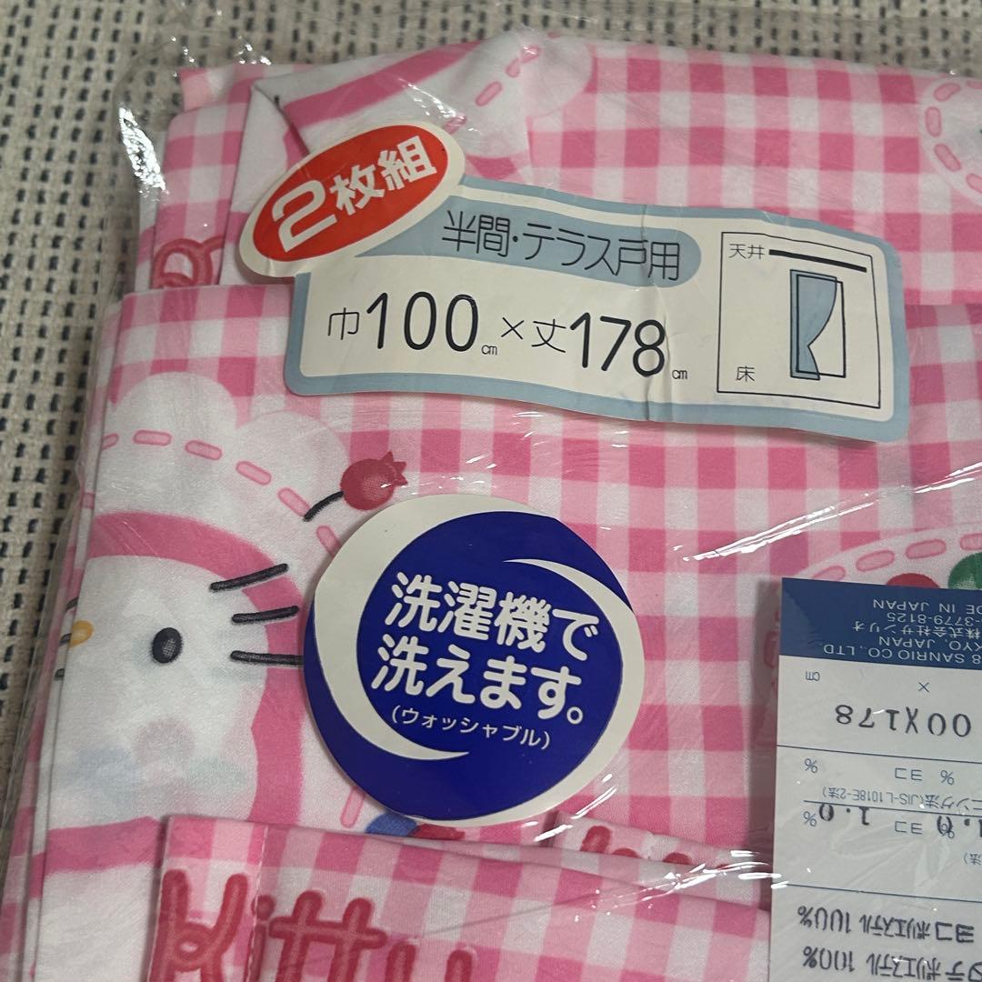 レア★新品 サンリオ　キティ　カーテン ￼ 100×178㎝￼2枚