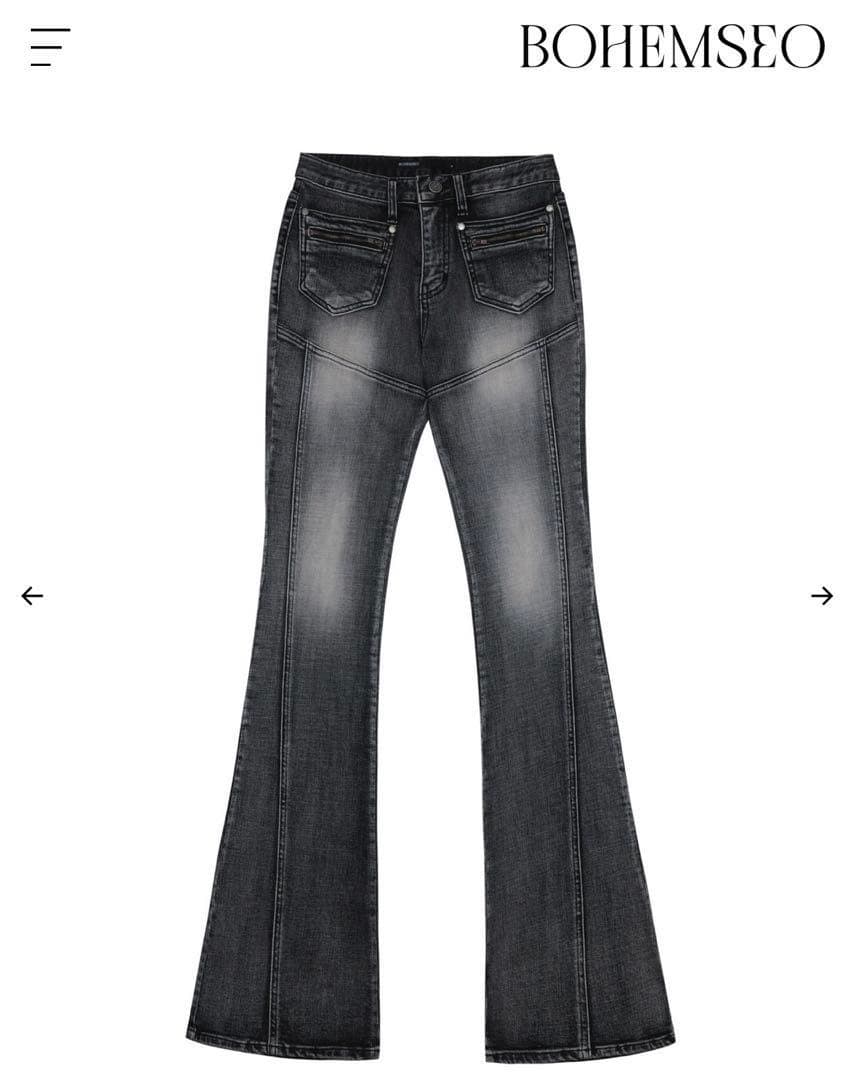 BOHEMSEO ボヘミアンソウル ブーツカットデニムパンツ