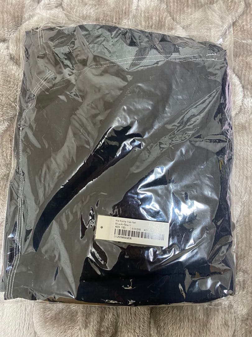 パンツ Supreme x Nike Ripstop Track Pant