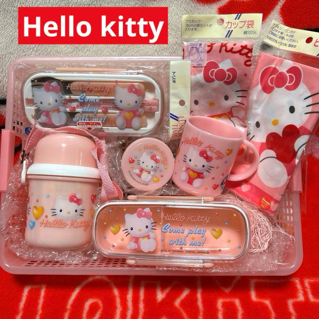 キティ　ランチグッズ　弁当箱　トリオセット　水筒　コップ　クロス　巾着袋　レトロ