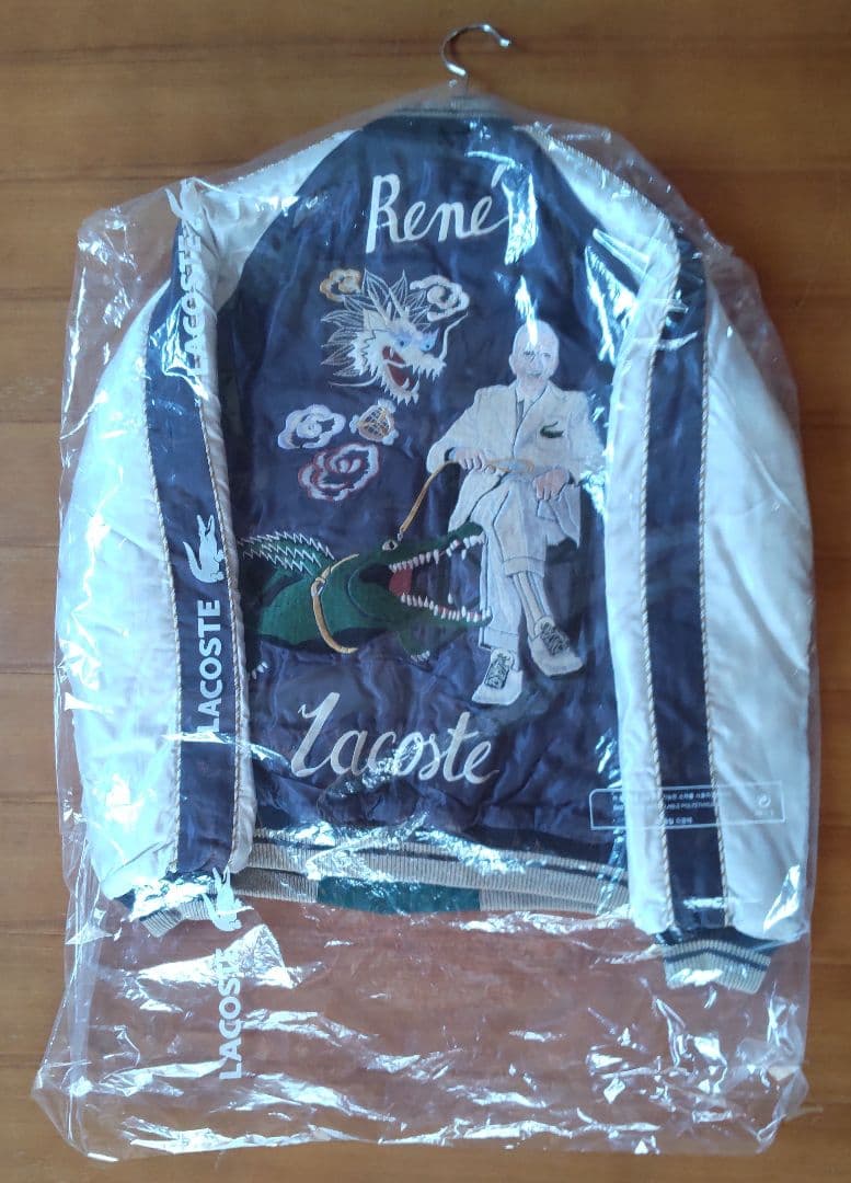 LACOSTE ラコステ スカジャン テーラー東洋