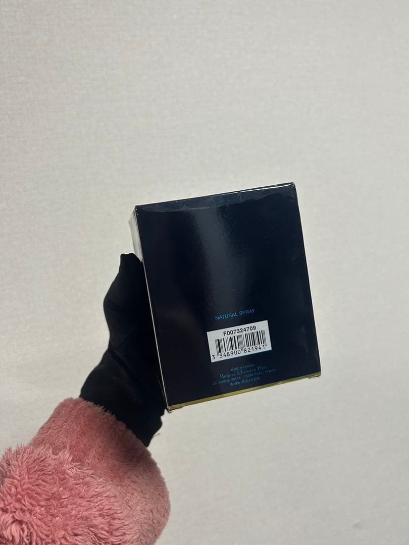 新品Dior ミッドナイト プワゾン EDP 100ml 廃盤 希少箱付き袋付き