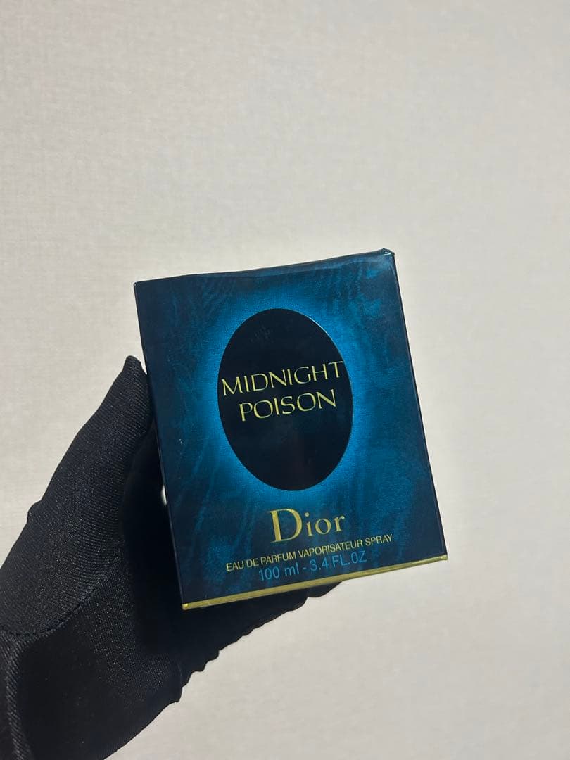 新品Dior ミッドナイト プワゾン EDP 100ml 廃盤 希少箱付き袋付き