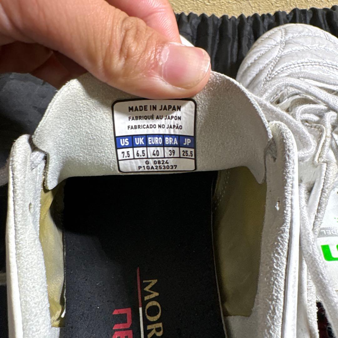 Mizuno サッカーシューズ プロフェッショナルモデル