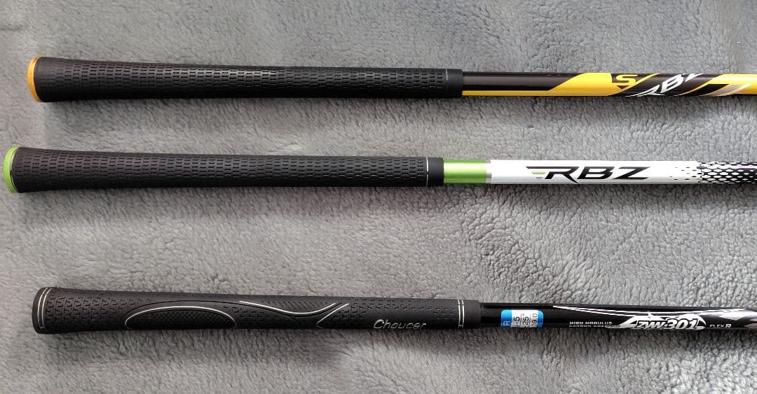 ルコックスポルティフ ゴルフ キャディバッグ　クラブ　備品まとめ売り