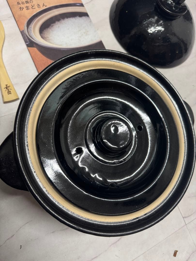 かまどさん　3合炊き　付属品付