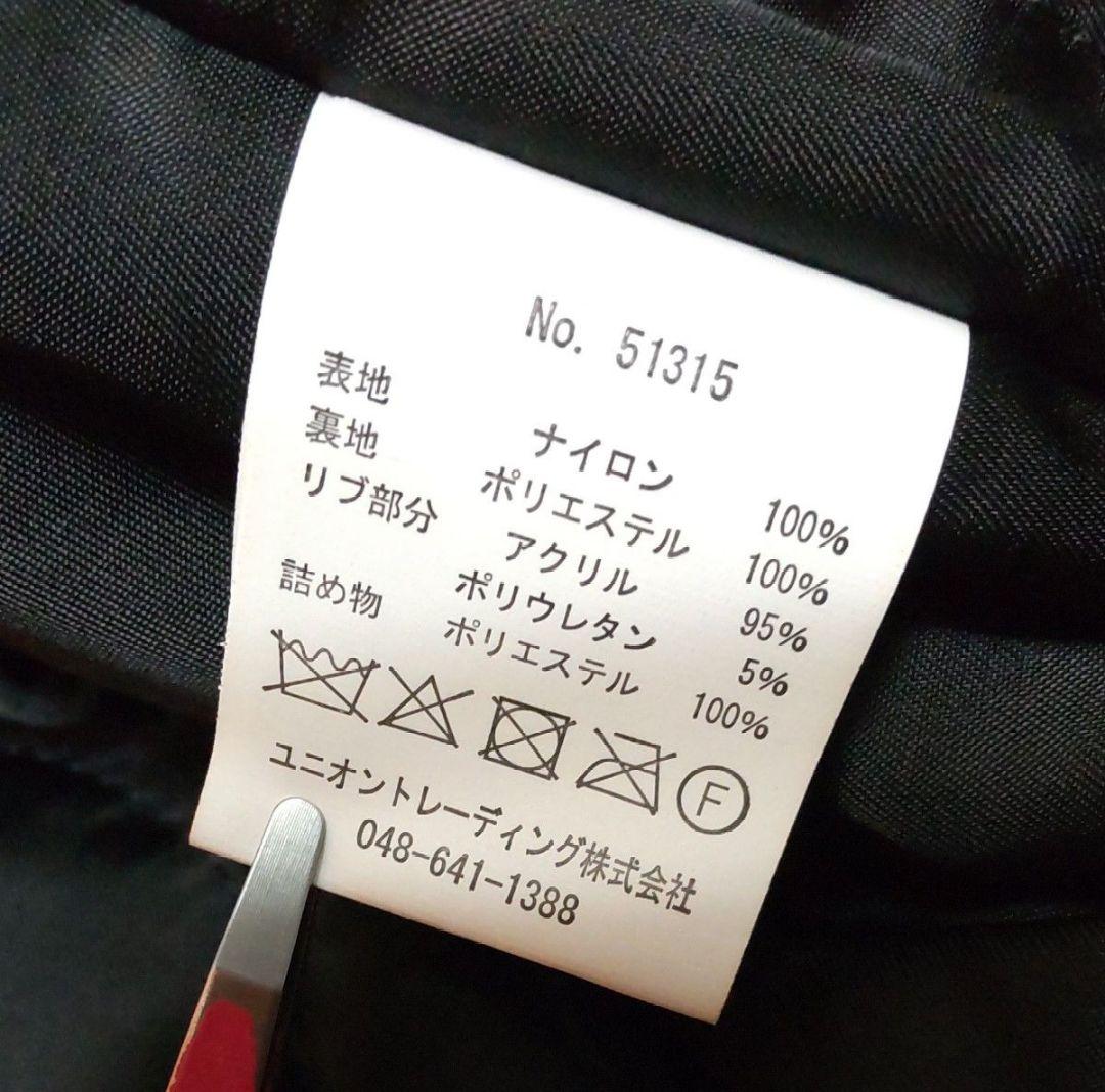 【新品】ヒューストン 刺繍カスタム フライトジャケット ブラックM