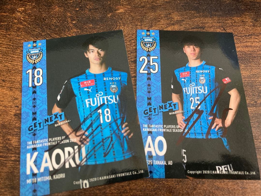 川崎フロンターレ 2020 1stユニ 三笘薫サイン入り 鷺沼兄弟サイントレカ