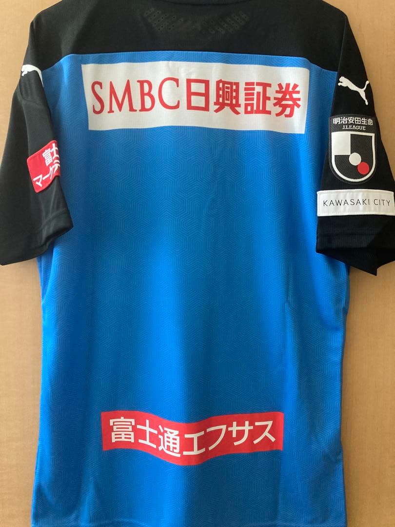 川崎フロンターレ 2020 1stユニ 三笘薫サイン入り 鷺沼兄弟サイントレカ