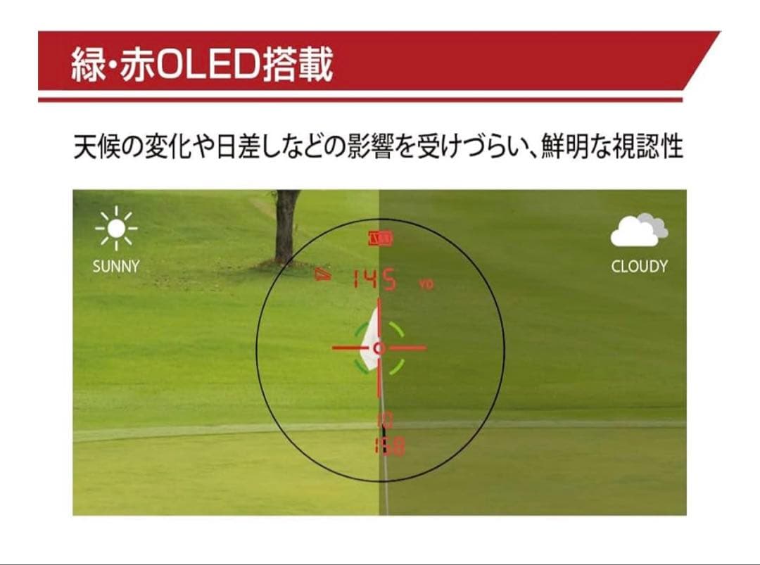 ！美品！Shot Navi Laser Sniper RAYS GR