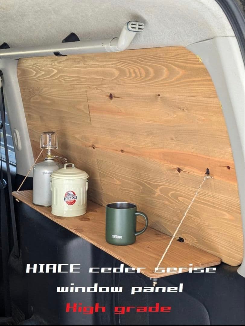 さくら　ありがとうございます！