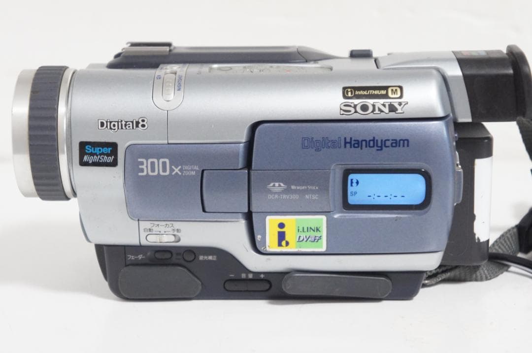 DCR-TRV300 SONY Hi8 ビデオカメラ DIGITAL8 714