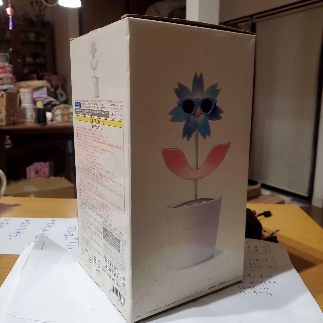 み*ー様 TAKARA TOMY FLOWER ROCK 2.0 コスモス