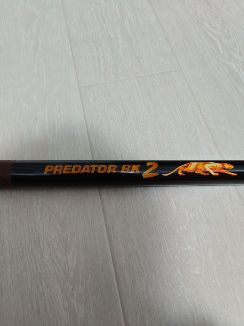 プレデターBK2 ブレイクキュー