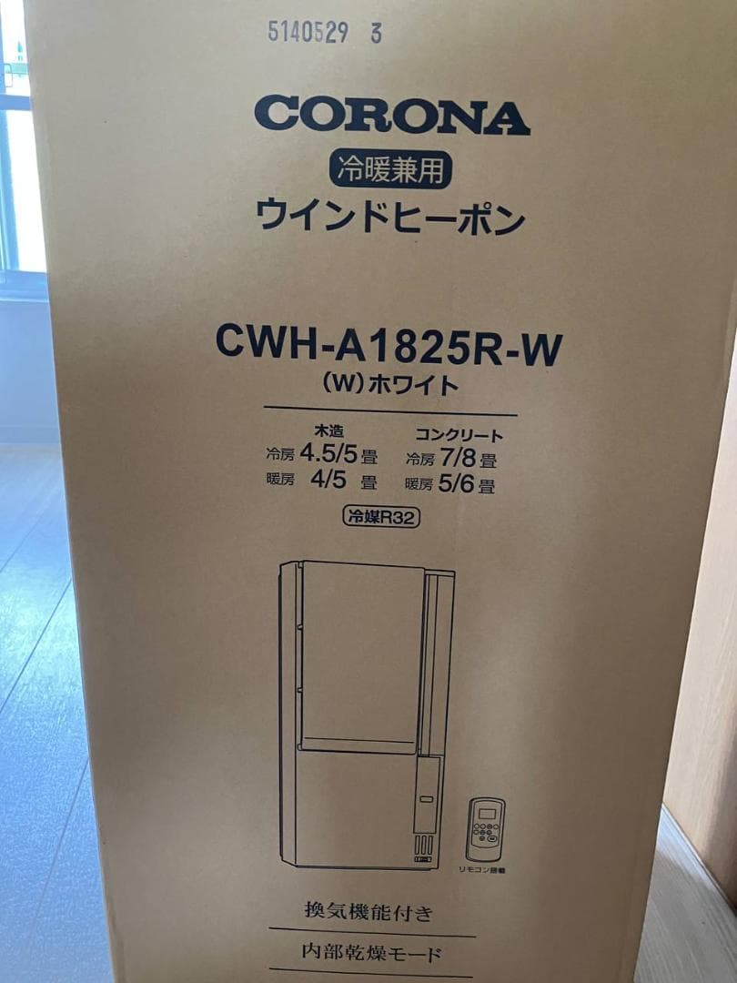 CORONA ウインドエアコン 冷暖房兼用タイプ CWH-A1825R-W