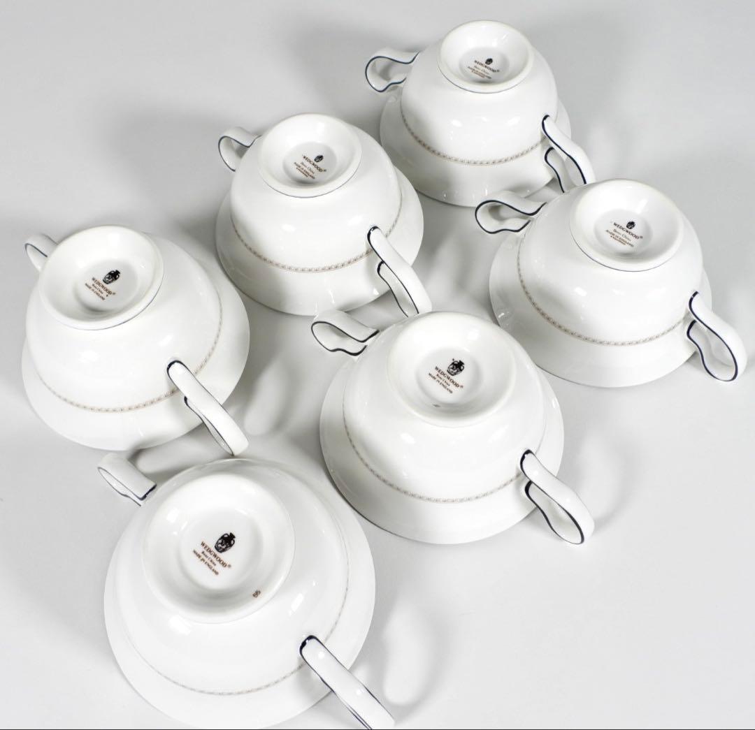 【廃盤品】希少 黒壺 ウェッジウッド ラニーミード スープカップ 5客 美品