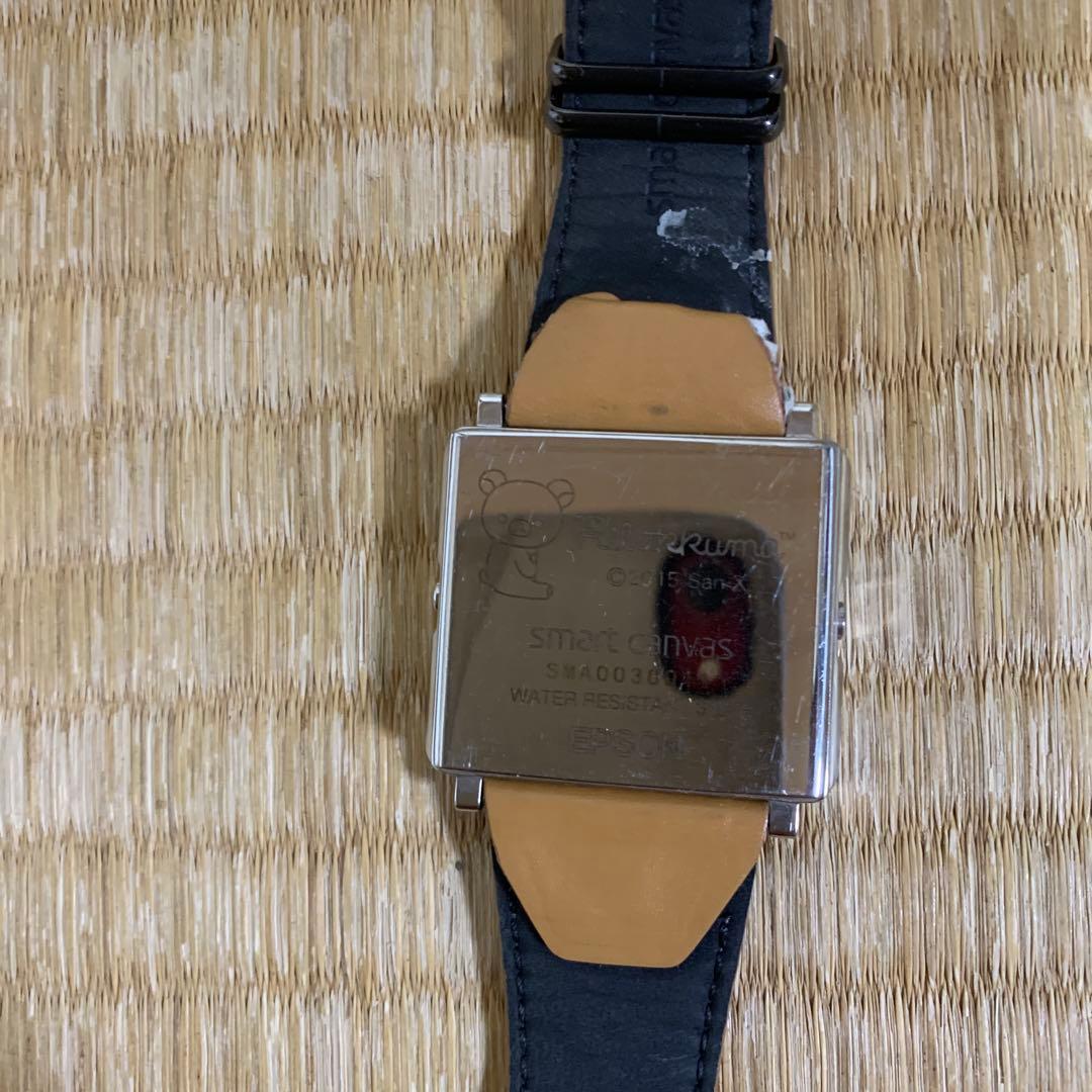 【画面ギズ有］リラックマ スマートキャンバスsmartcanvas