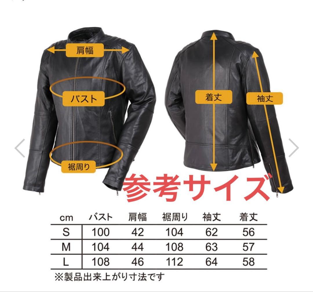 デグナー　FRAU DEGNER ブラックレザージャケット フード付き