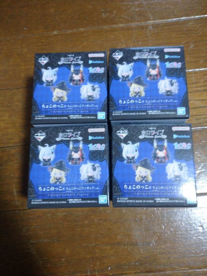 一番くじ ホロライブ VillainSTYLE　 ちょこのっこコンプセット