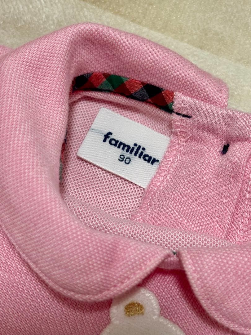 familiar ピンク ワンピース 90