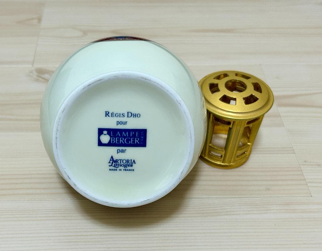 LAMPE BERGER ランプベルジェ　陶器