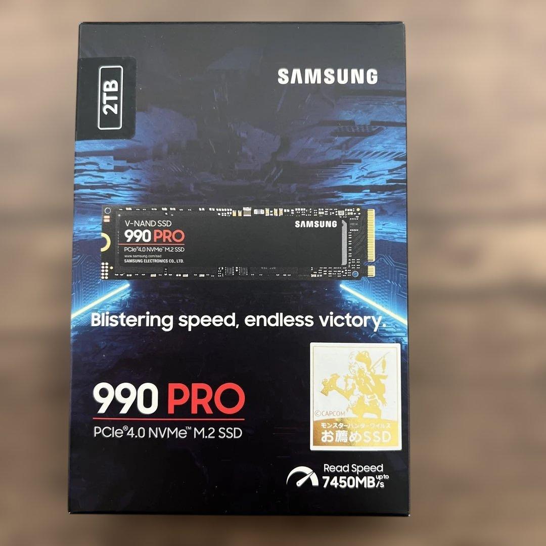 261468未開封　Samsung SSD 990PRO 2TB