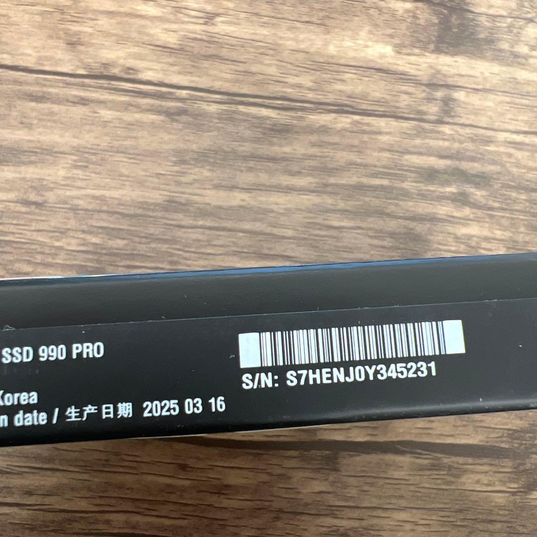 261468未開封　Samsung SSD 990PRO 2TB