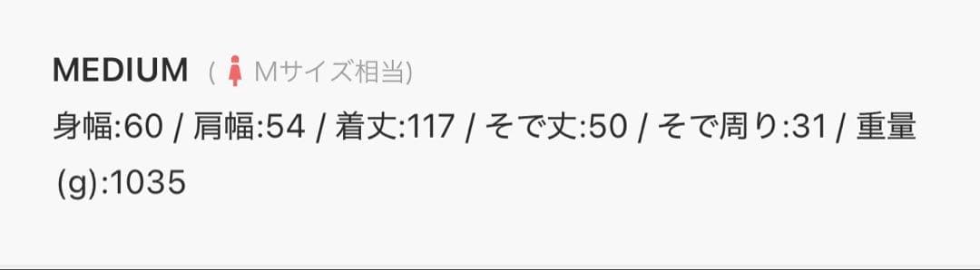 B.C STOCK S120ブレンドリバーシブルコート
