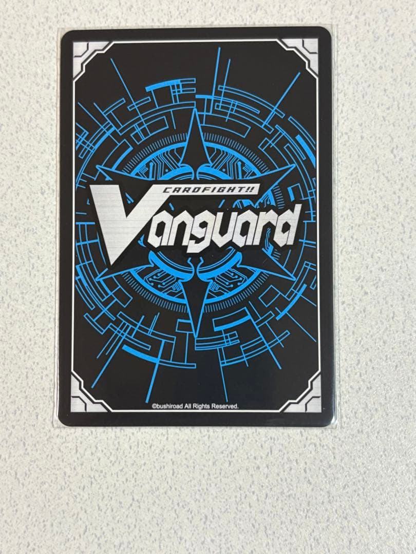 ヴァンガード 四精織り成す清浄の盾 TDR 明星エリカ ホロ仕様