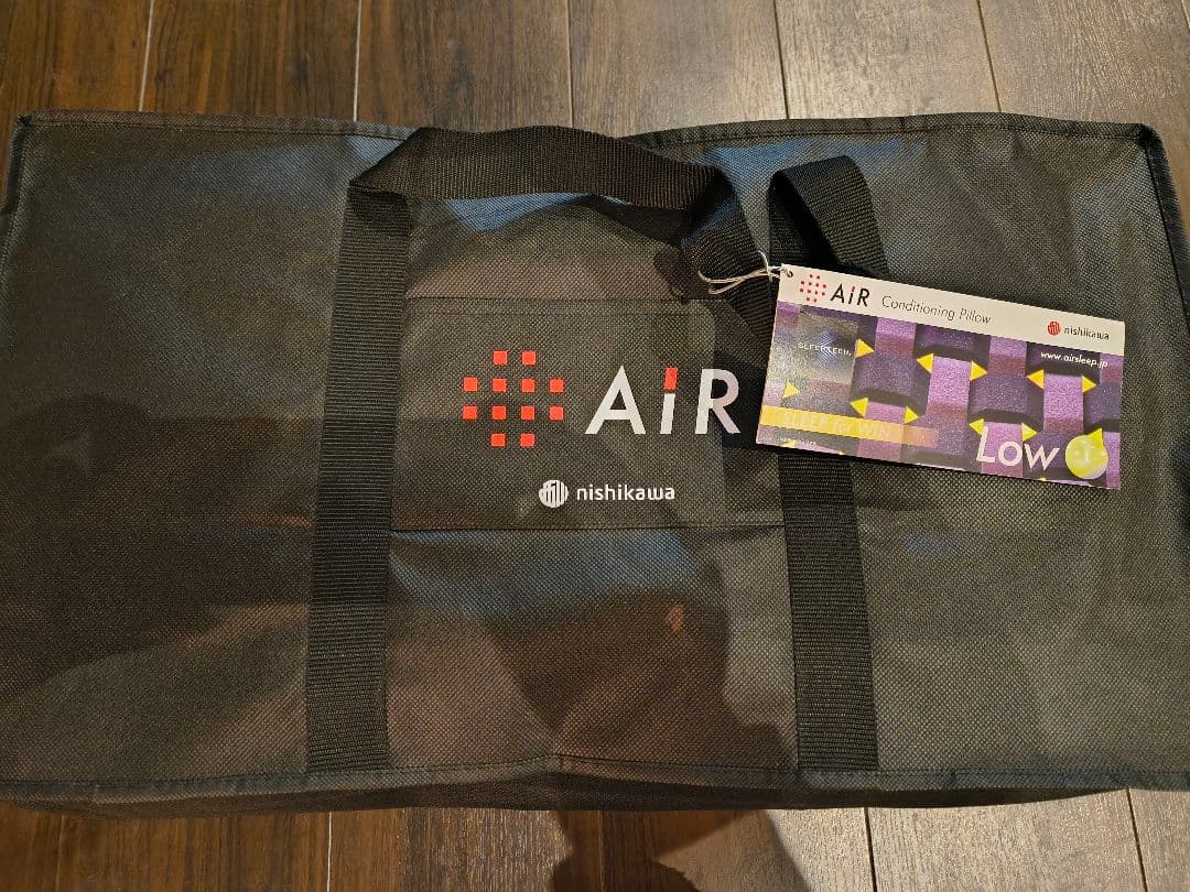 nishikawa AIR Conditioning Pillow　西川　4D