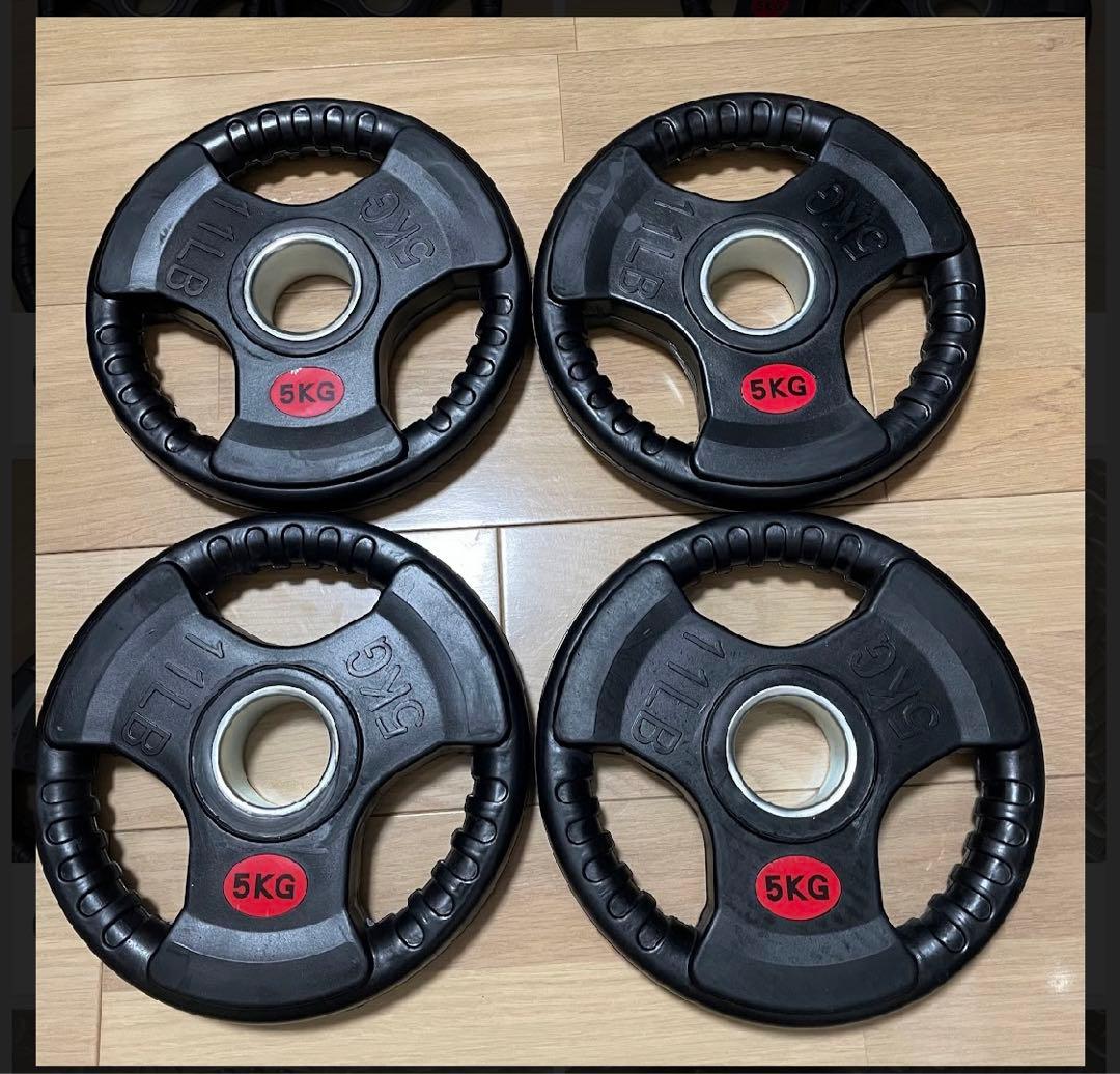 バーベルプレート［5kg×4］つラバーオリンピックシャフトΦ50mm