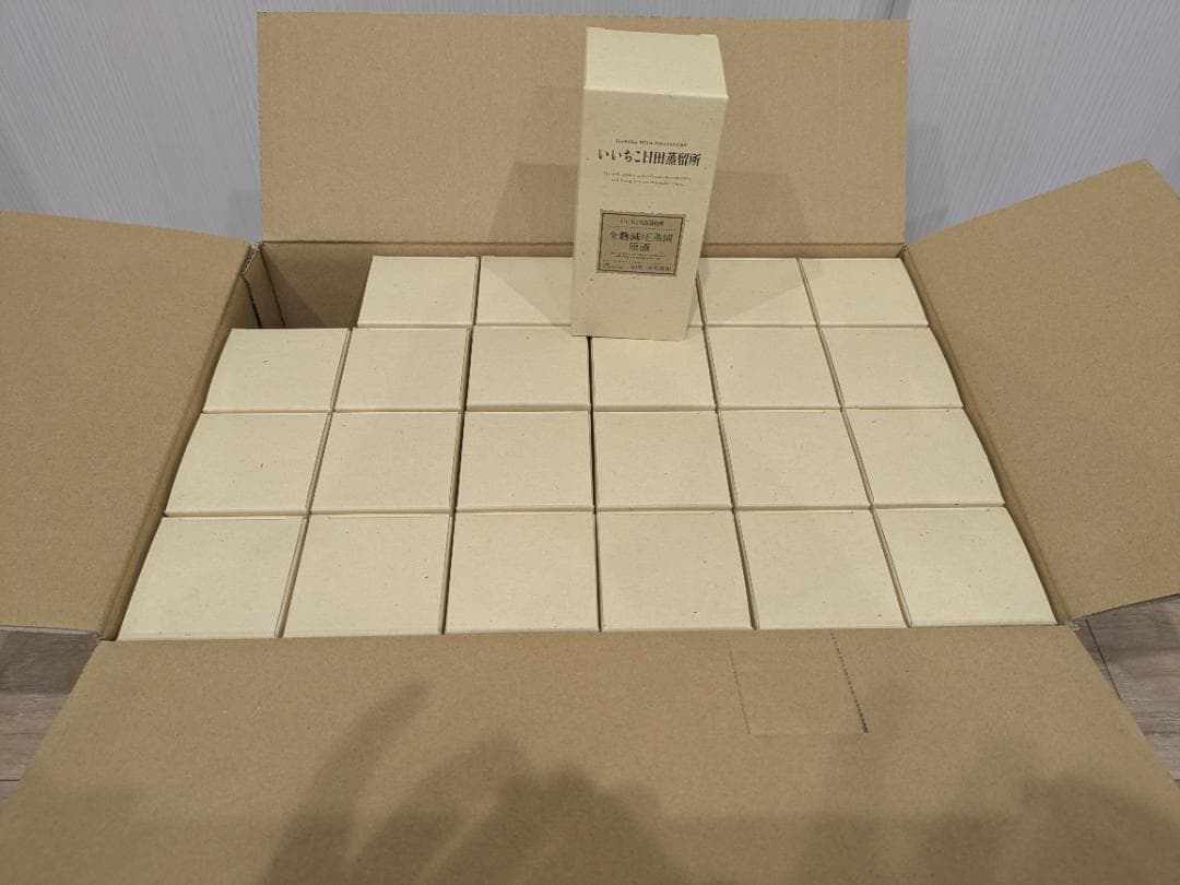 いいちこ日田蒸留所 全麹減圧蒸留焼酎 200ml 44度