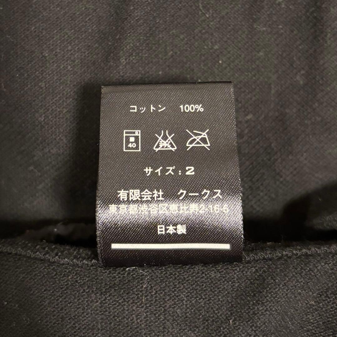 ナンバーナイン　09SS ベック期　ポロシャツ　サイズ2