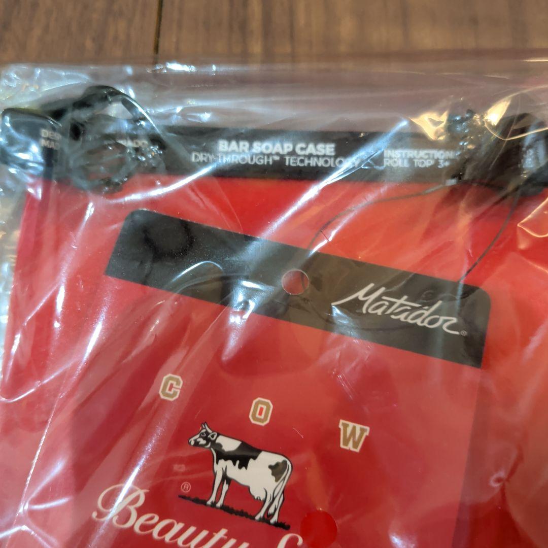 マタドールFLATPAK™ソープバーケース＆赤箱石鹸セット