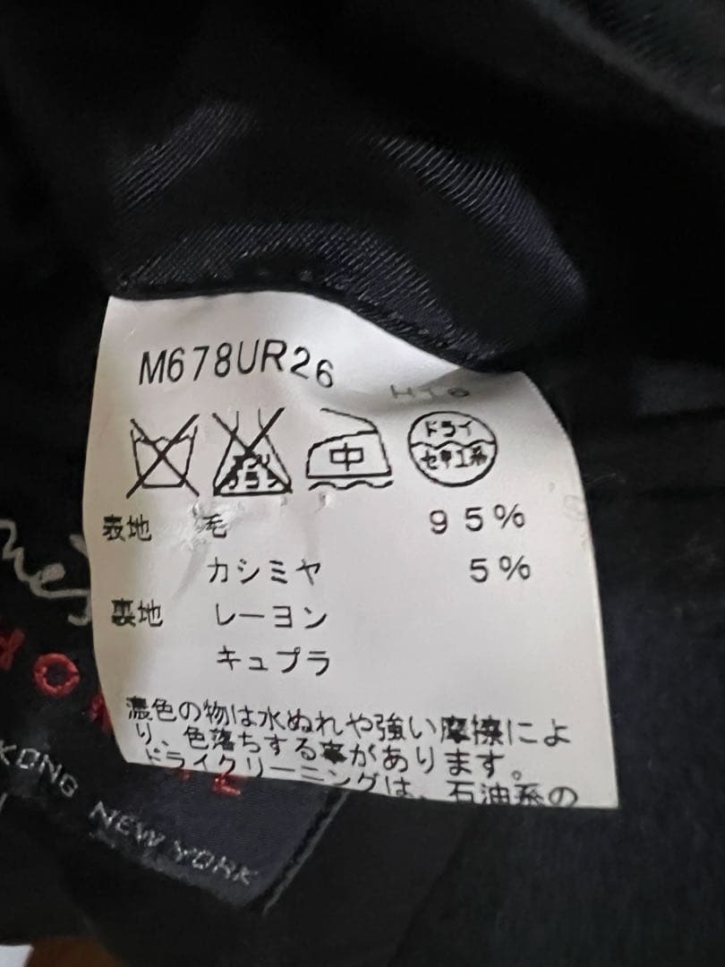 アニエスb HOMME コート　メンズ　46サイズ