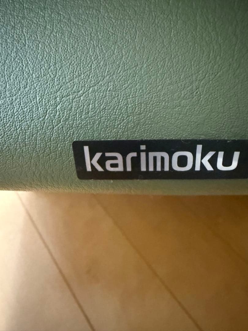 2個セット　karimoku レザー 本革 キャスター付き