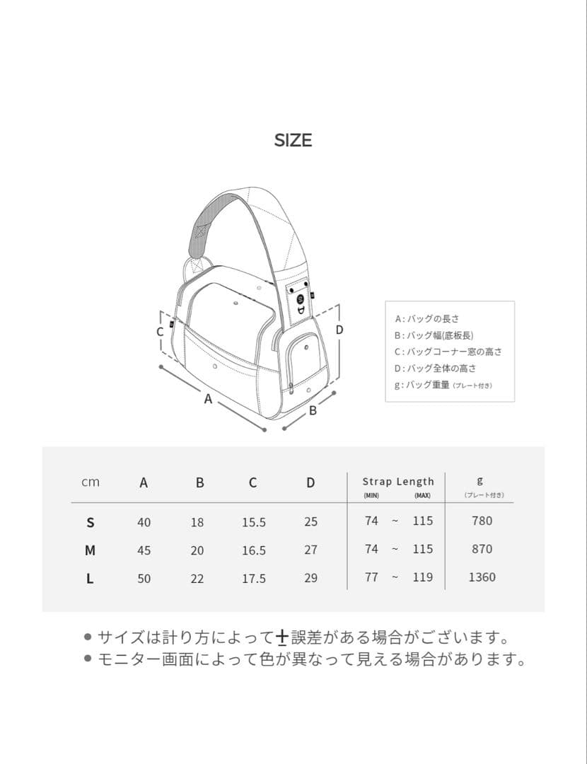 SSOOOK スリングバッグ ブラック　SO-CA103 Sサイズ