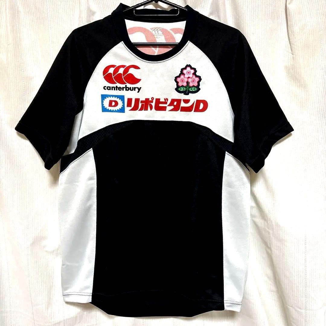 canterbury ラグビーシャツ 黒/白