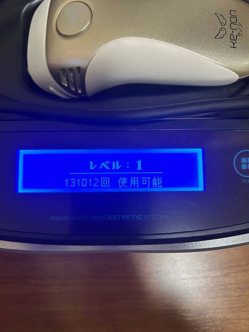 ケノン脱毛器　ver6.2