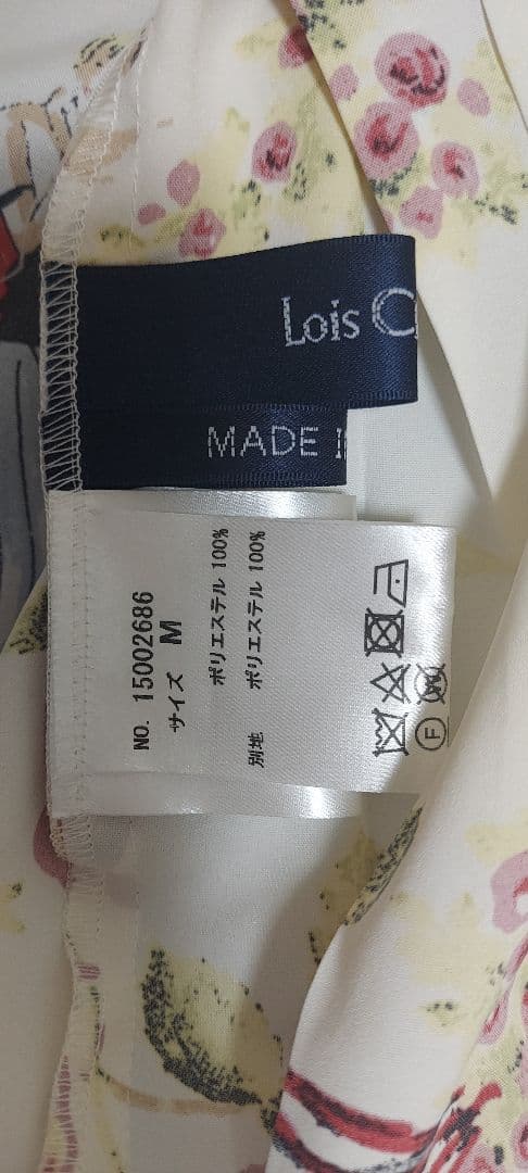 人気即完売品　ロイスクレヨン アンジェラブラウス