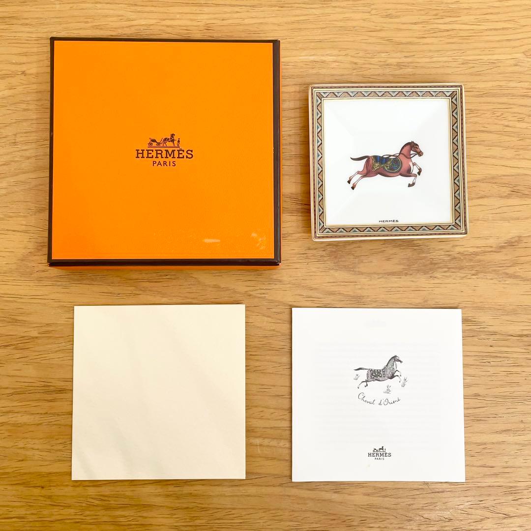 ◎ HERMES エルメス シュヴァルドリアン 陶器 プレート ホース 皿
