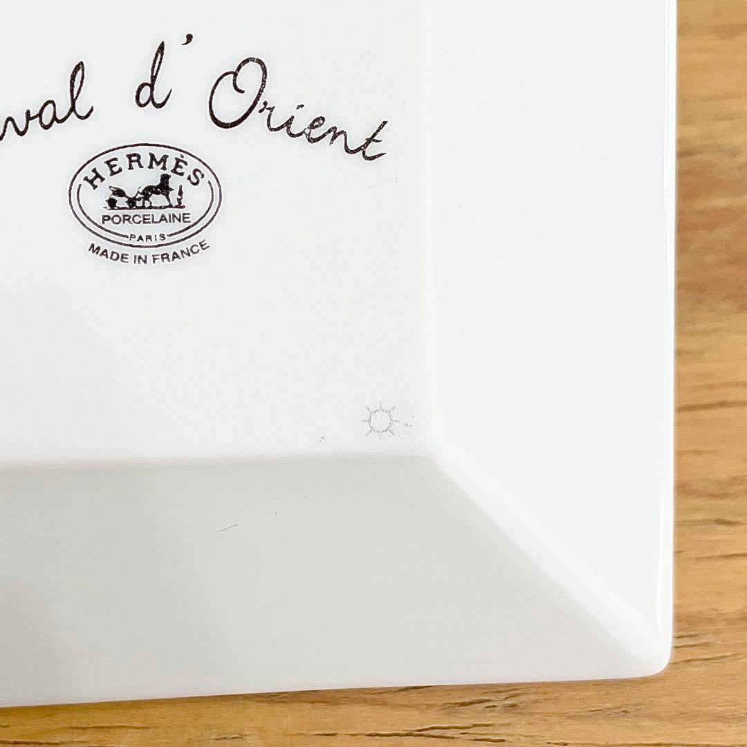 ◎ HERMES エルメス シュヴァルドリアン 陶器 プレート ホース 皿