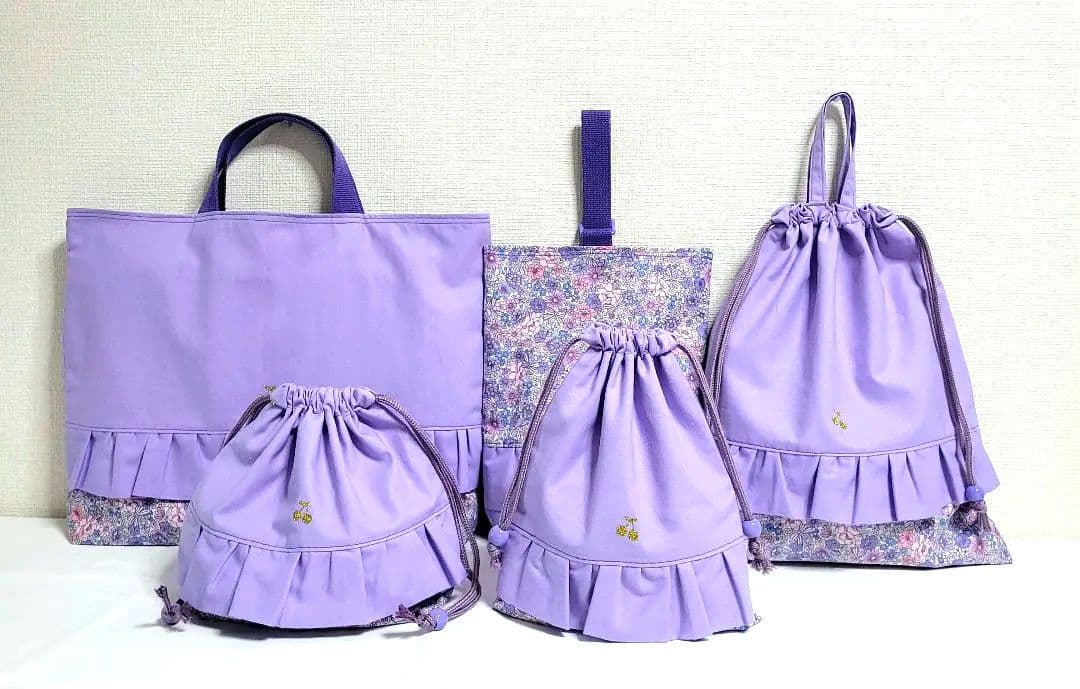 yun様☆専用96.入園入学セット　女の子　パープル 花柄 フリル付き