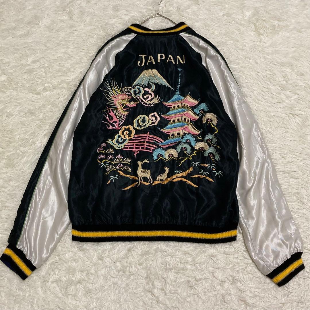 【美品】テーラー東洋 スカジャン リバーシブル 鷹 和柄 TT13608 M