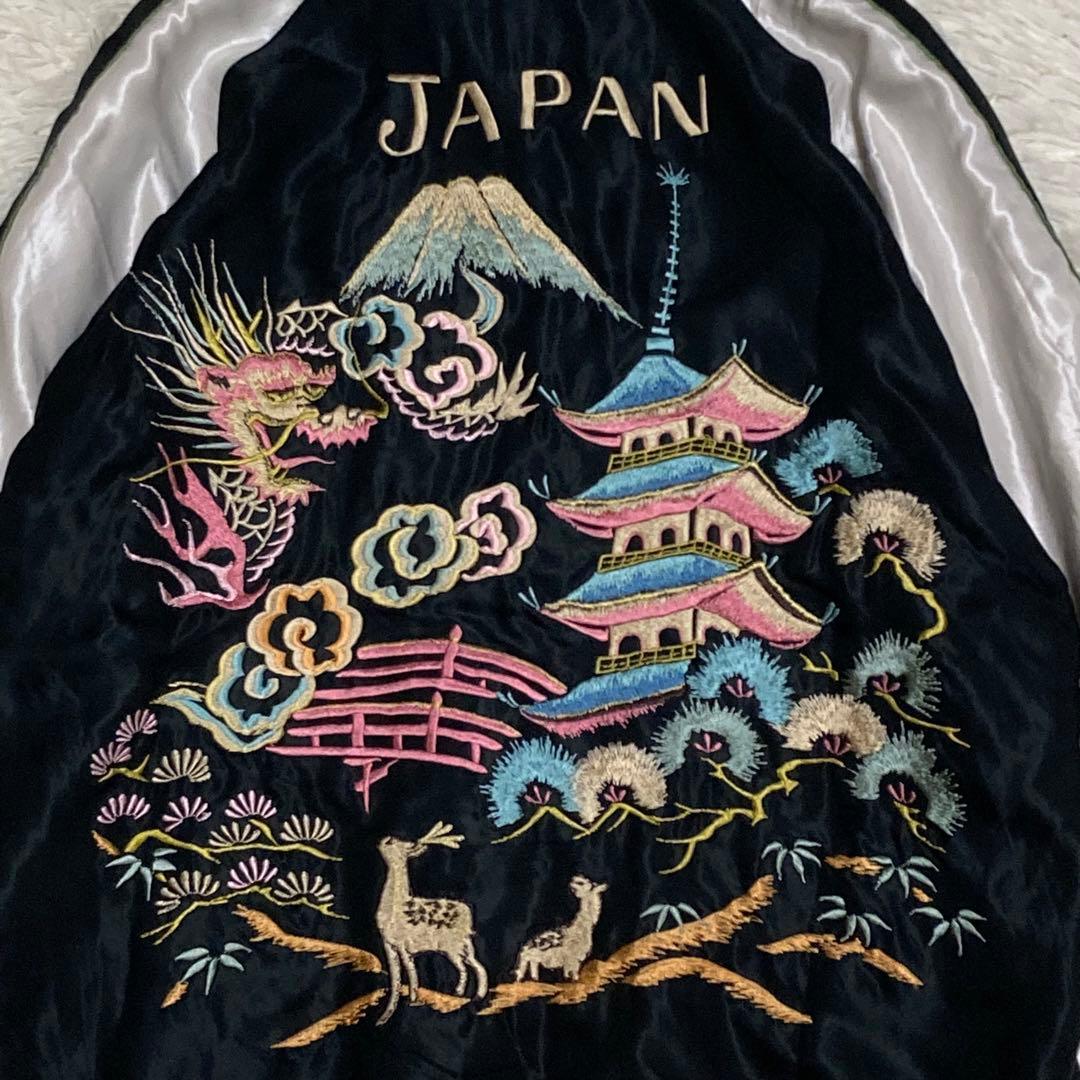 【美品】テーラー東洋 スカジャン リバーシブル 鷹 和柄 TT13608 M