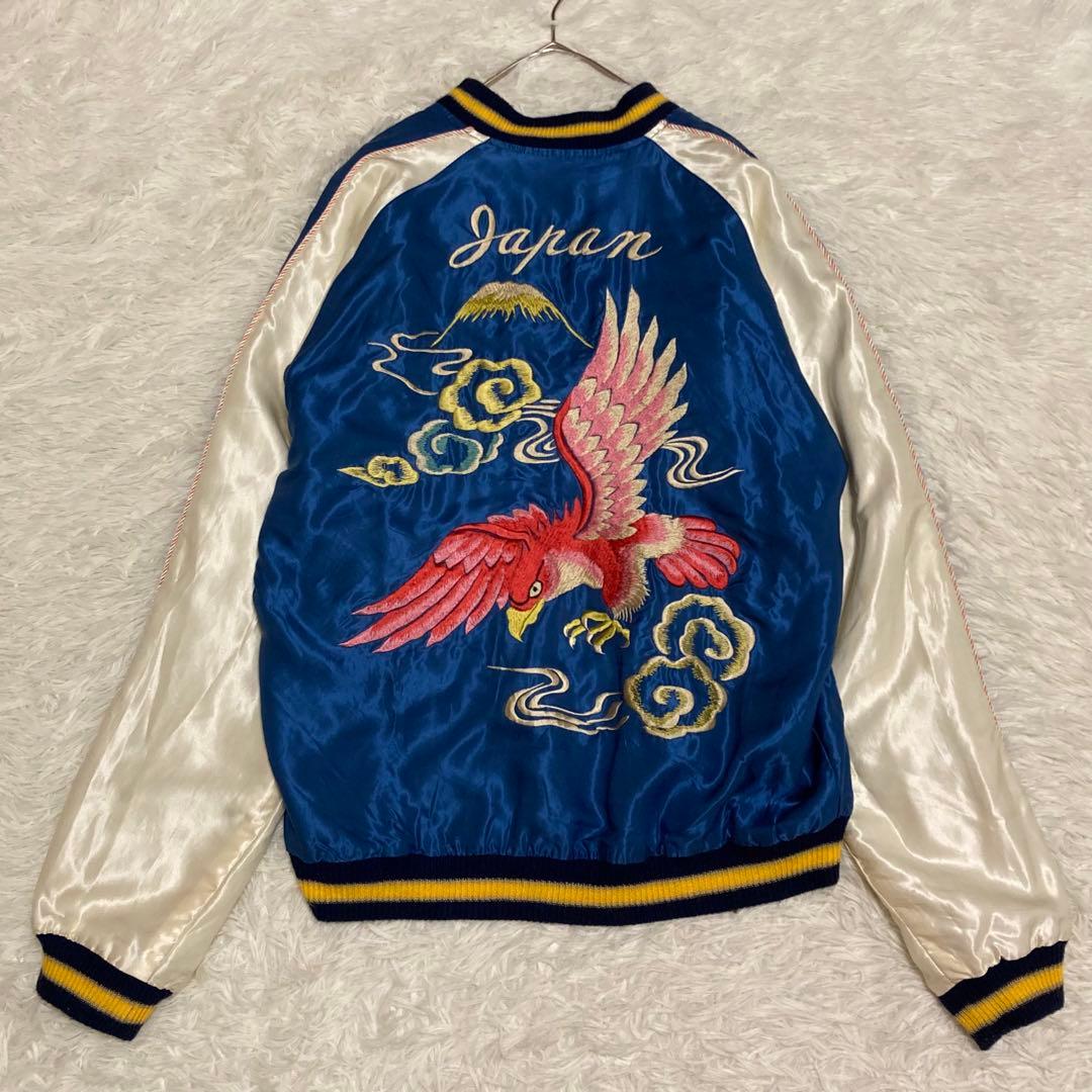 【美品】テーラー東洋 スカジャン リバーシブル 鷹 和柄 TT13608 M