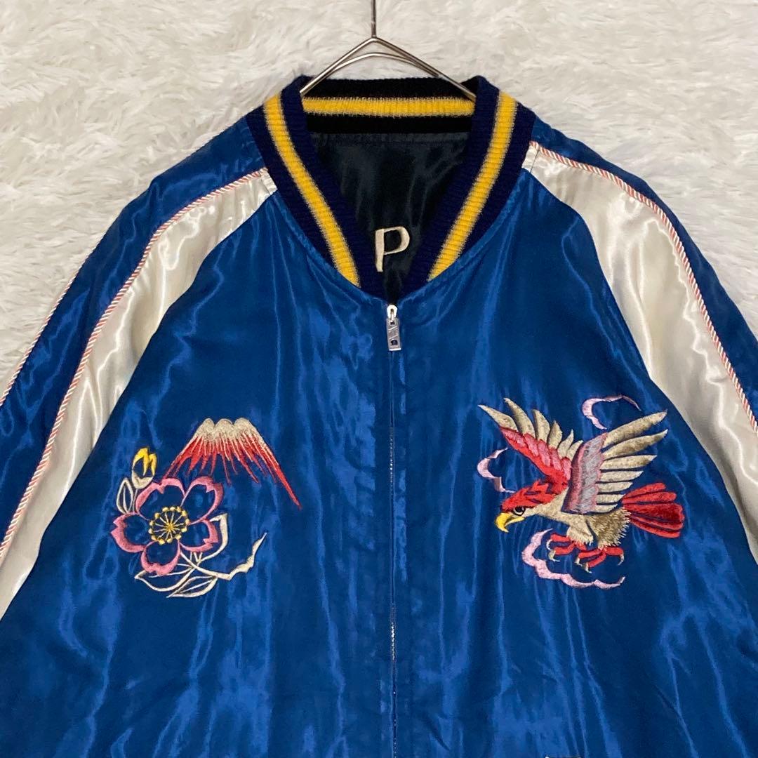 【美品】テーラー東洋 スカジャン リバーシブル 鷹 和柄 TT13608 M