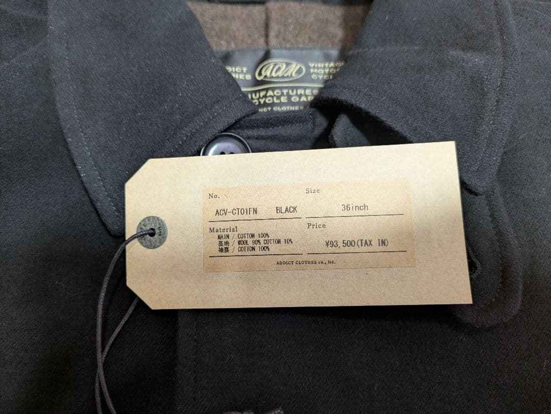 ADDICT CLOTHES コート アディクトクローズ