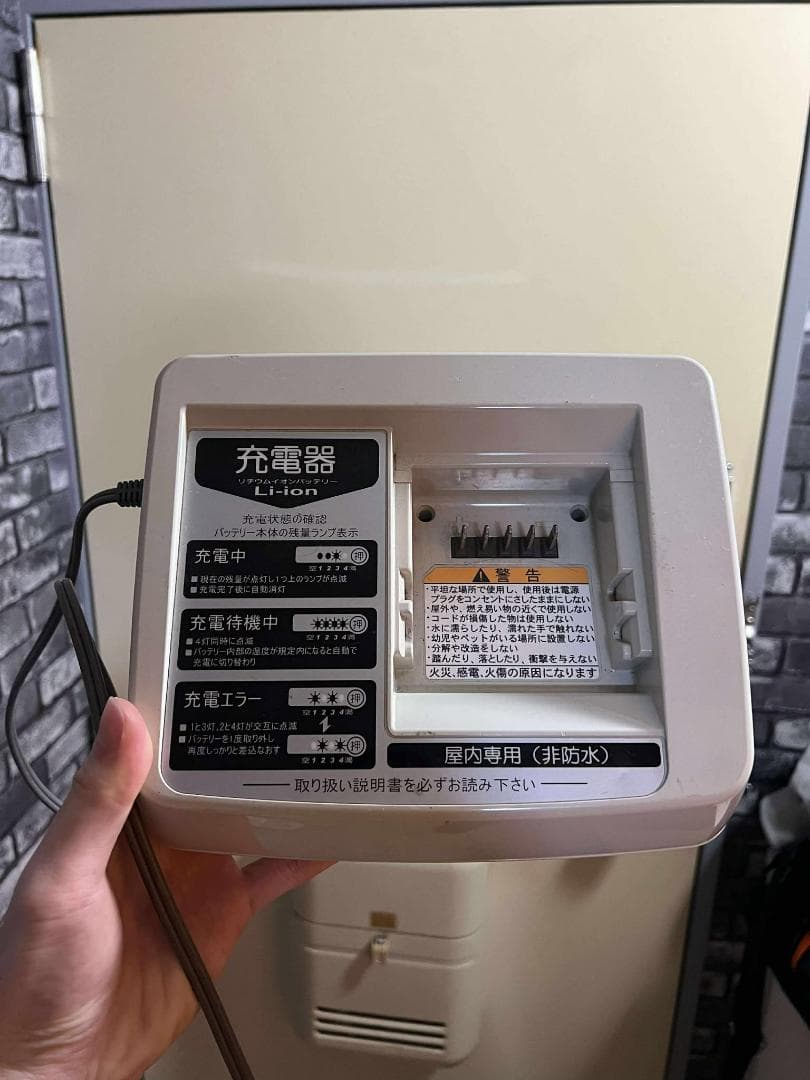 電動アシスト自転車 26インチ (ブリジストン) 発送不可